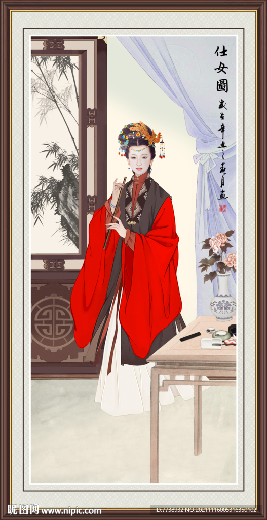 工笔仕女图 