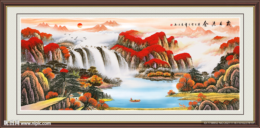 聚宝盆风水画