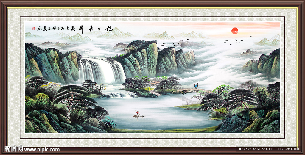 国画山水