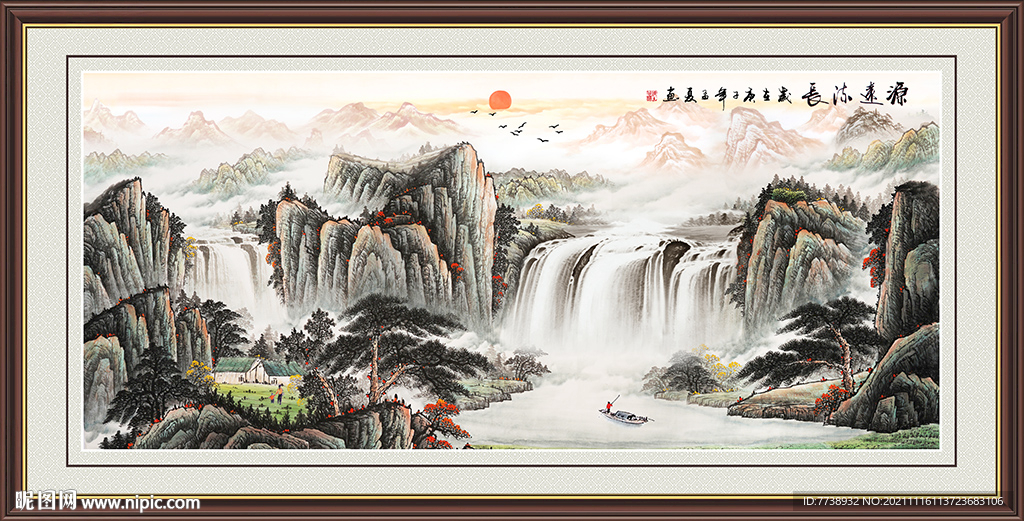 国画山水