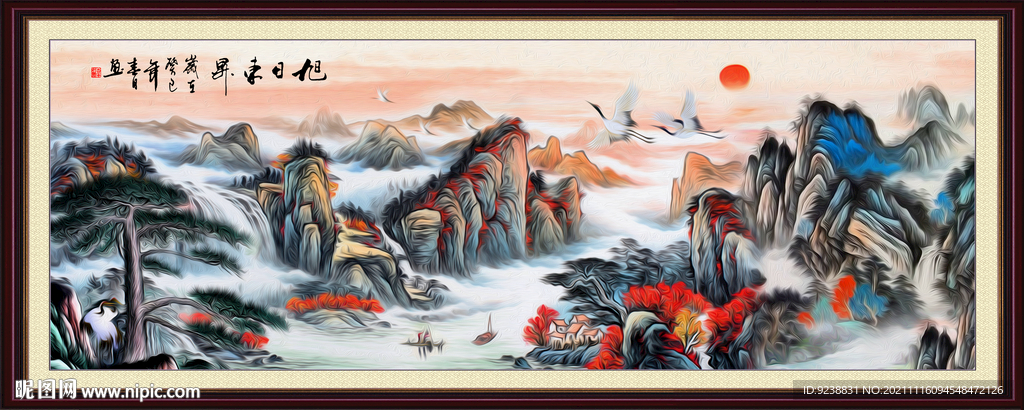 国画山水