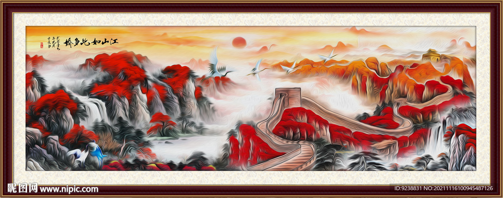 长城装饰画