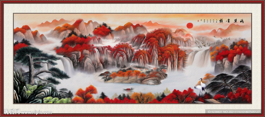 泰山日出