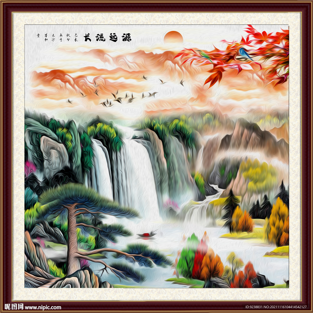 山水画