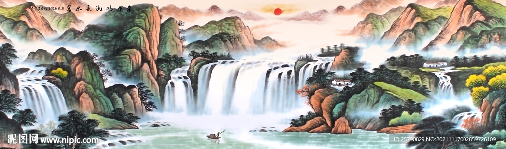 山水画