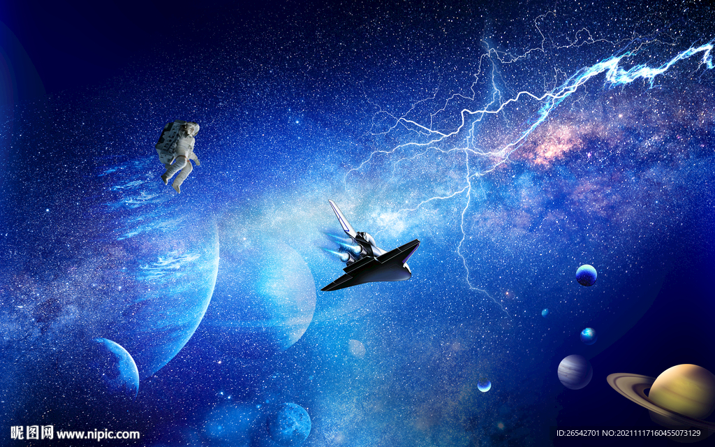 宇宙幻星空背景