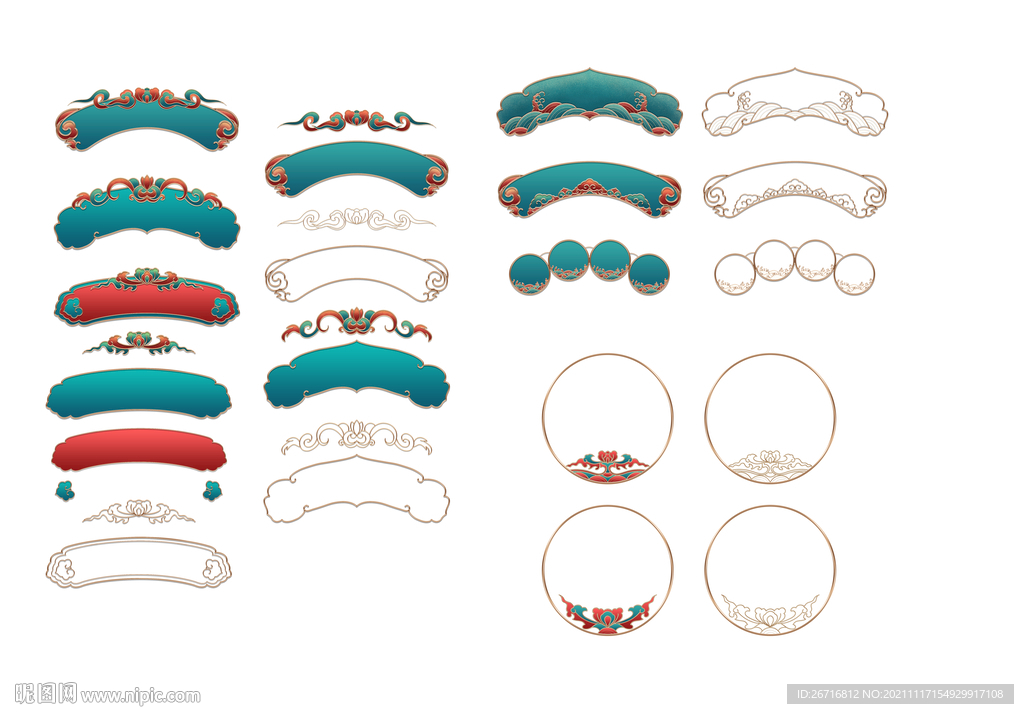 边框 中国风标题框