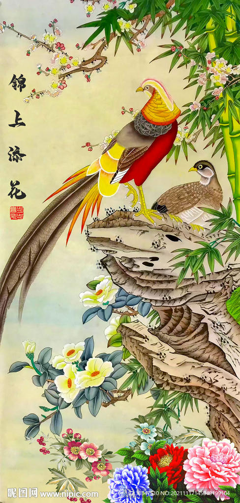 新中式工笔花鸟花开富贵装饰画