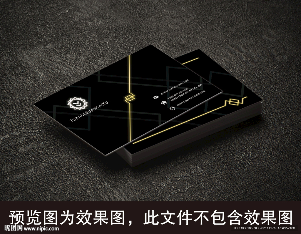 商务名片