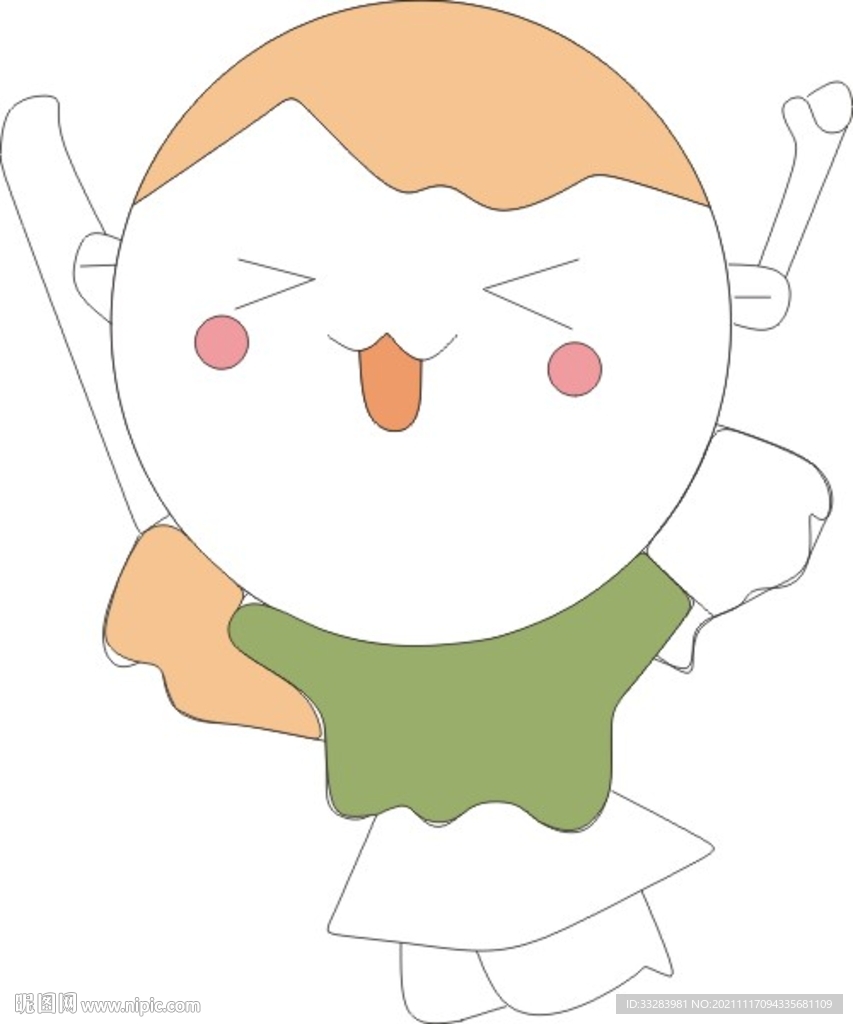 人物