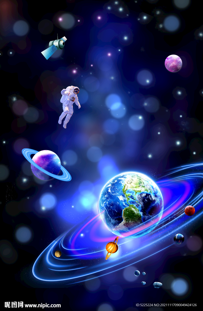 唯美星空