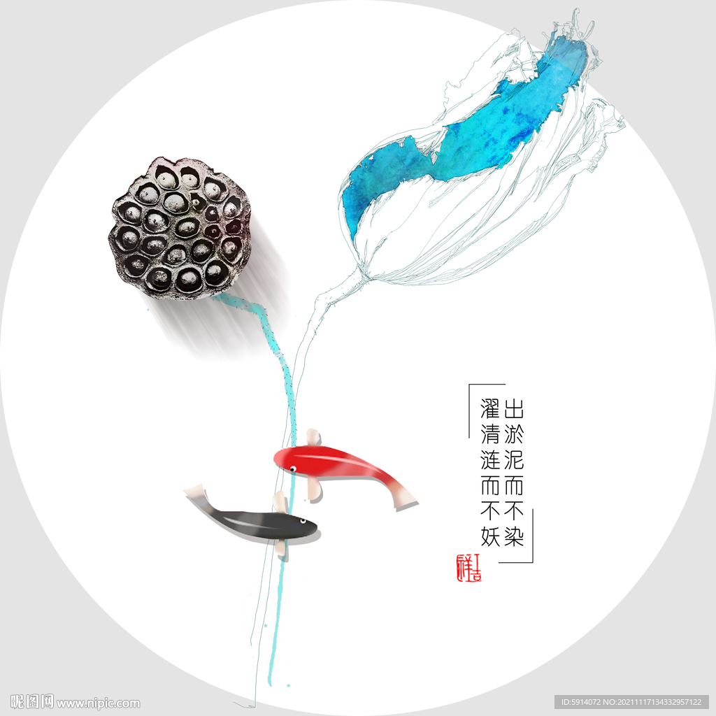 装饰画 晶瓷画 莲花