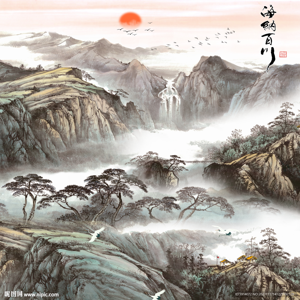 装饰画 晶瓷画 山水画