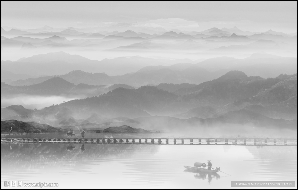 水墨画