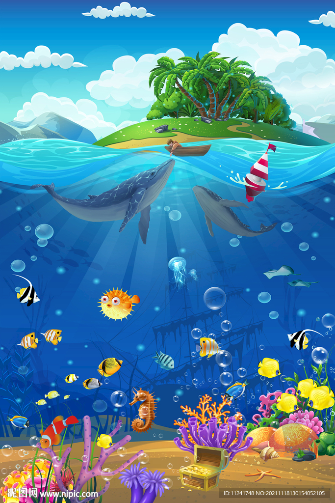海洋馆