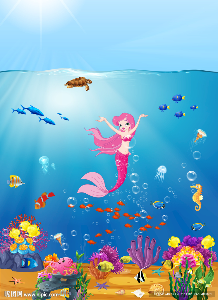 海洋馆