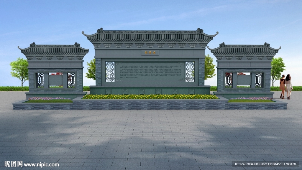 照壁影壁墙效果图