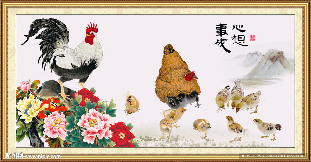 金鸡报晓
