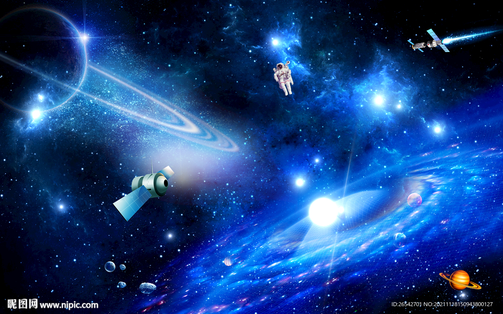 星空
