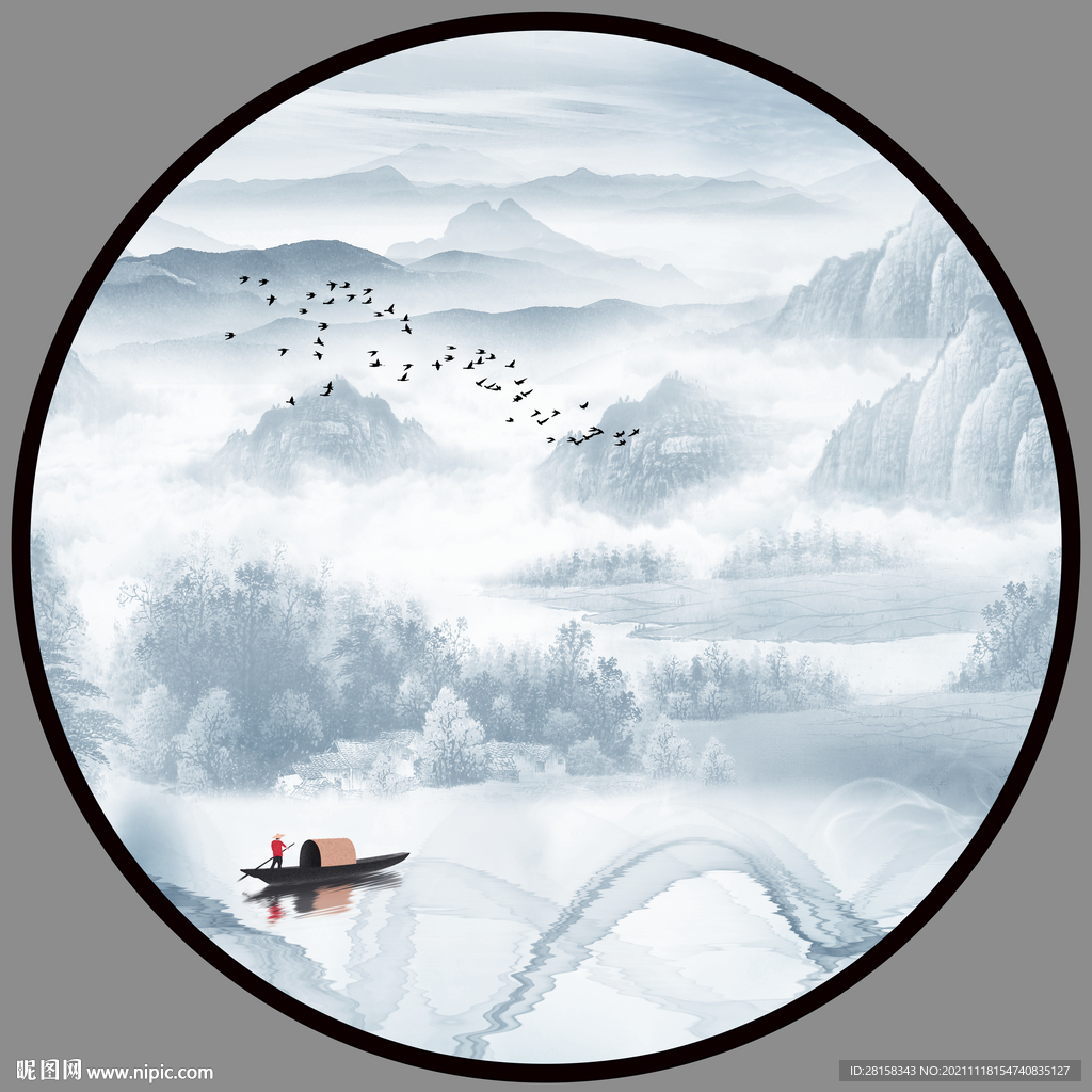  山水画 