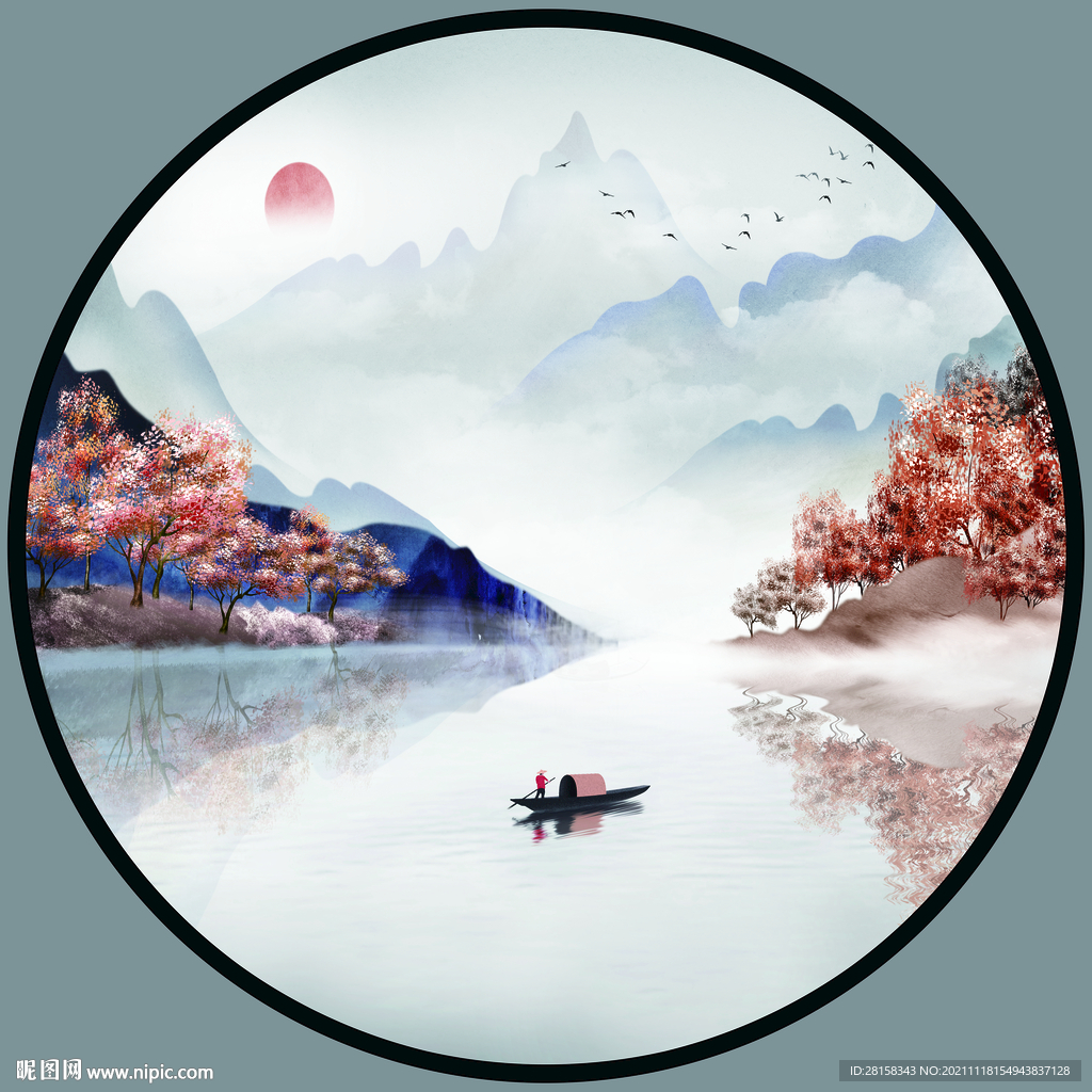  山水画 