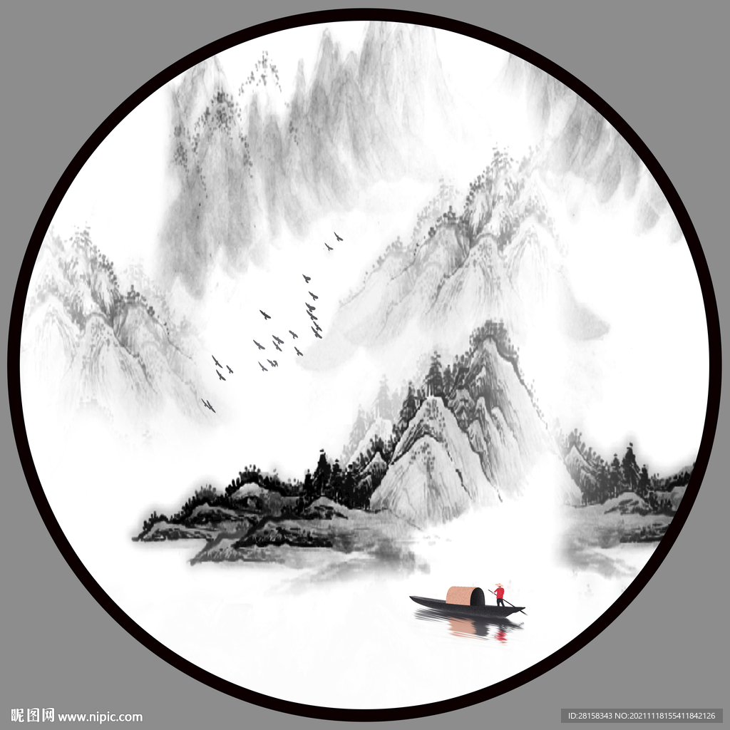  山水画 