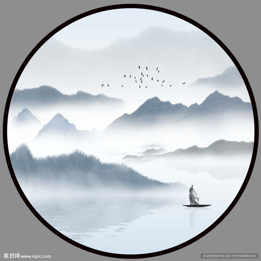 水墨山水画 