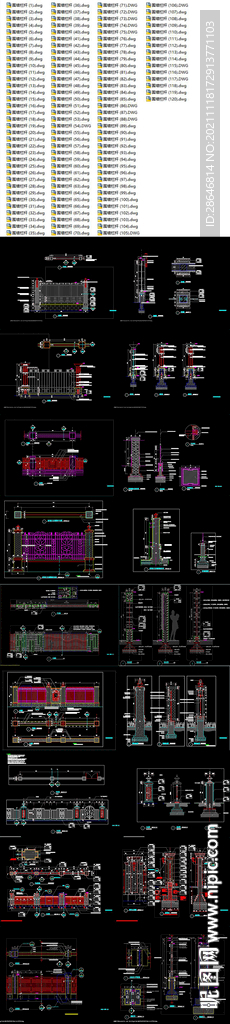 围墙栏杆CAD图库