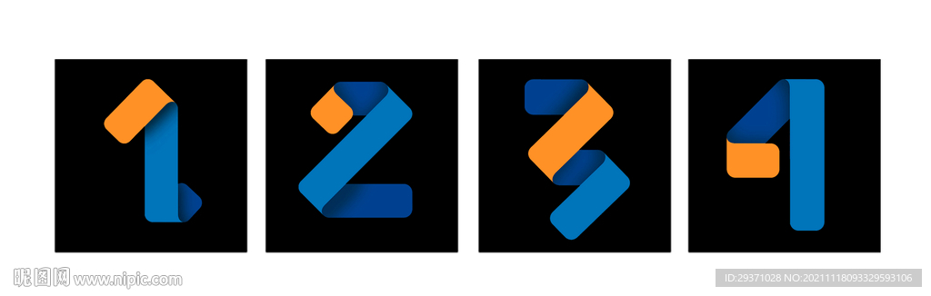 数字