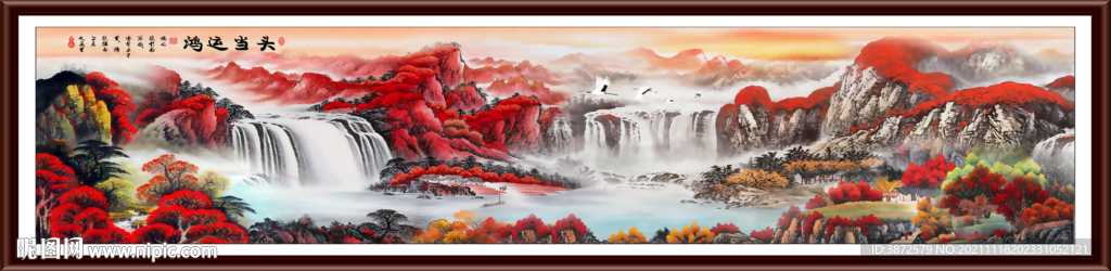 巨幅山水画 