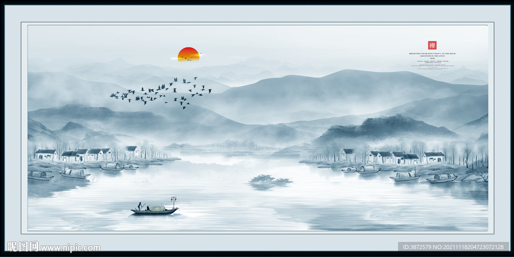 新中式山水画
