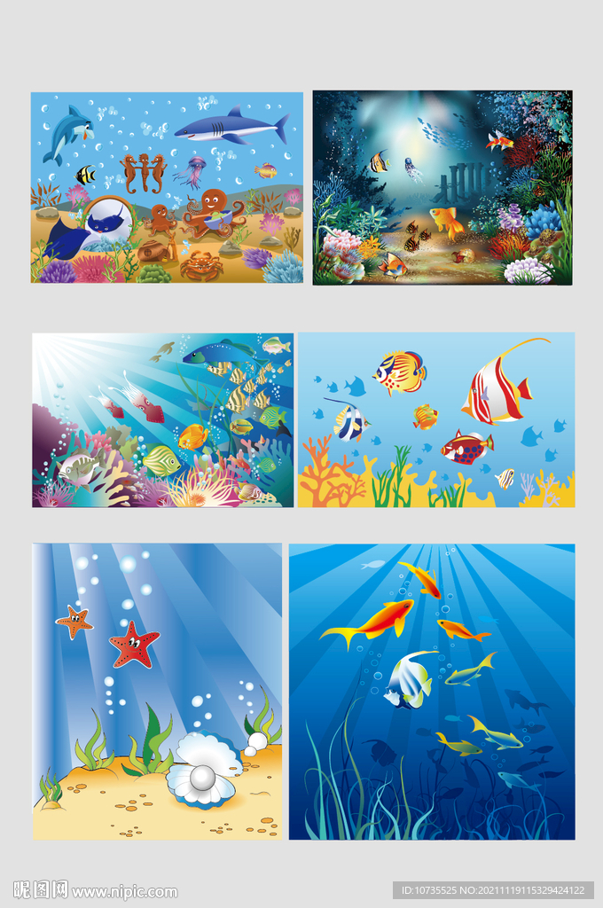 AI矢量海洋海底生物海鱼插画