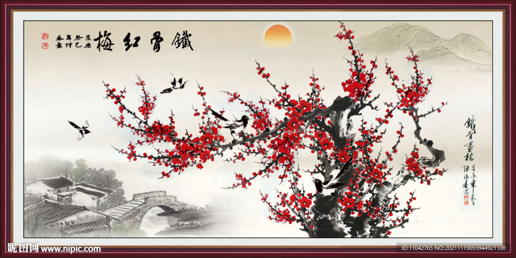 喜上眉梢