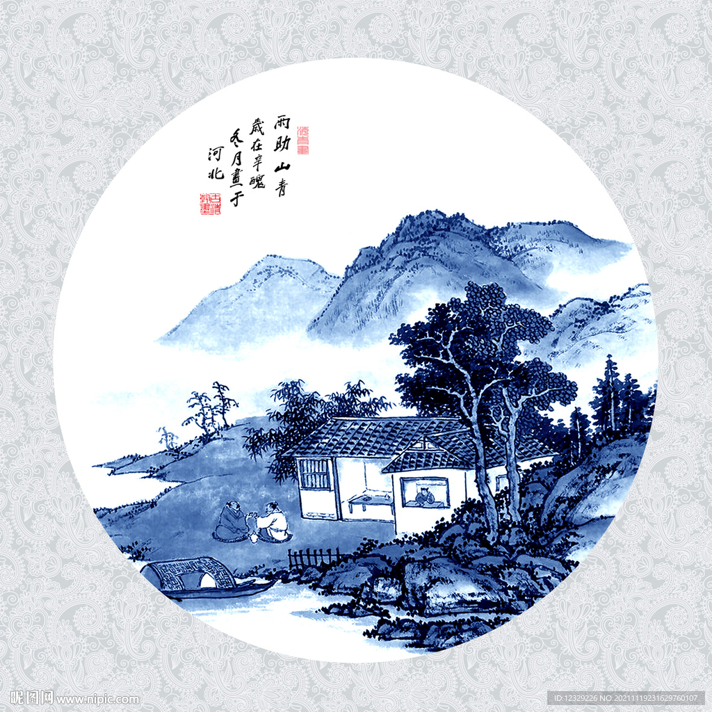 山水画