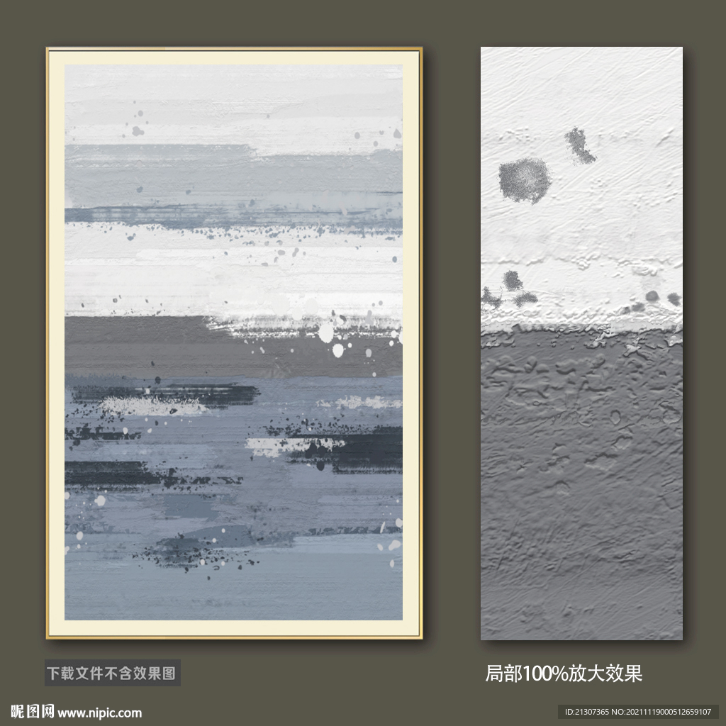 抽象油画装饰画轻奢手绘极简画