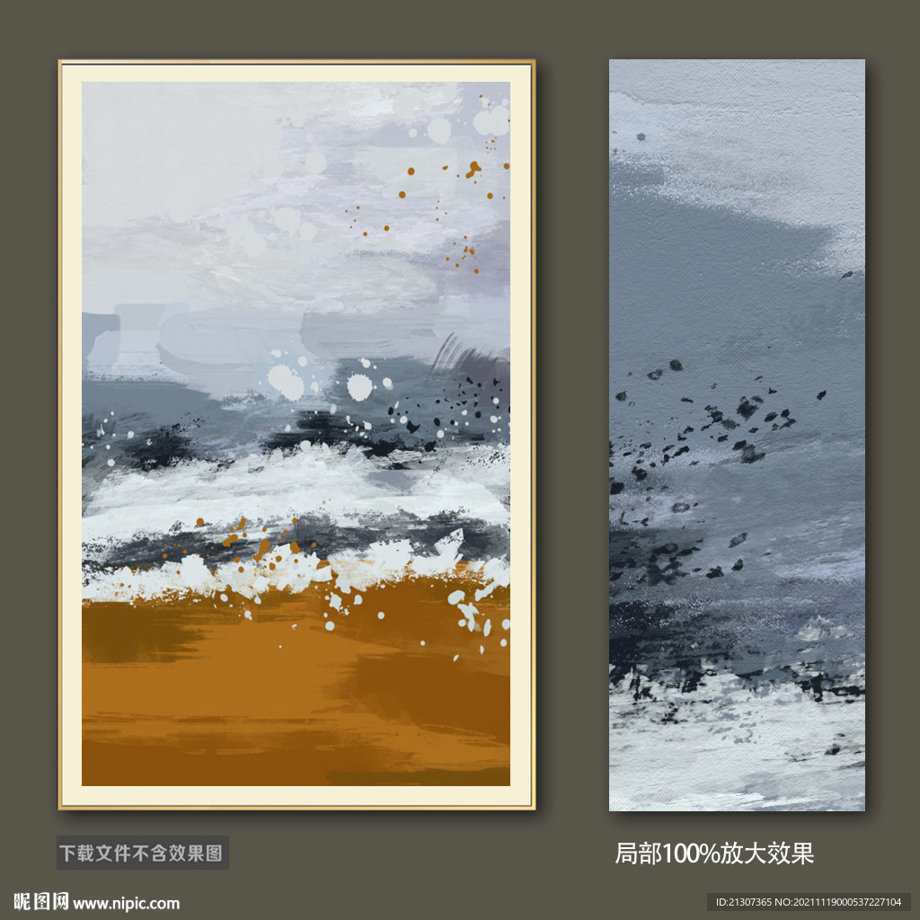 抽象油画装饰画轻奢手绘极简画