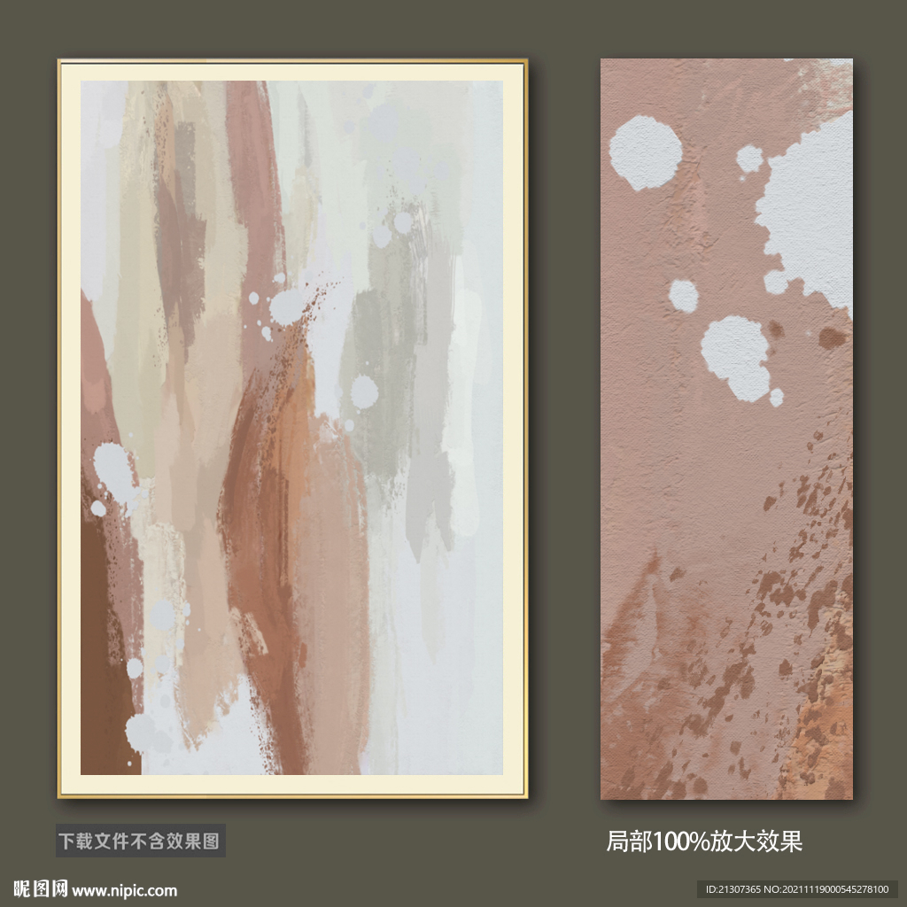 抽象油画装饰画轻奢手绘极简画
