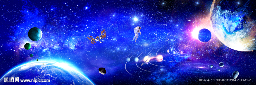 蓝色星空科技背景