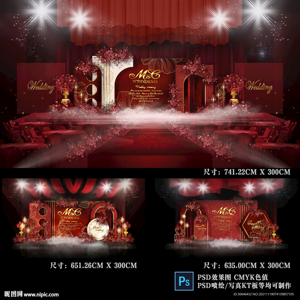 红色婚礼效果图