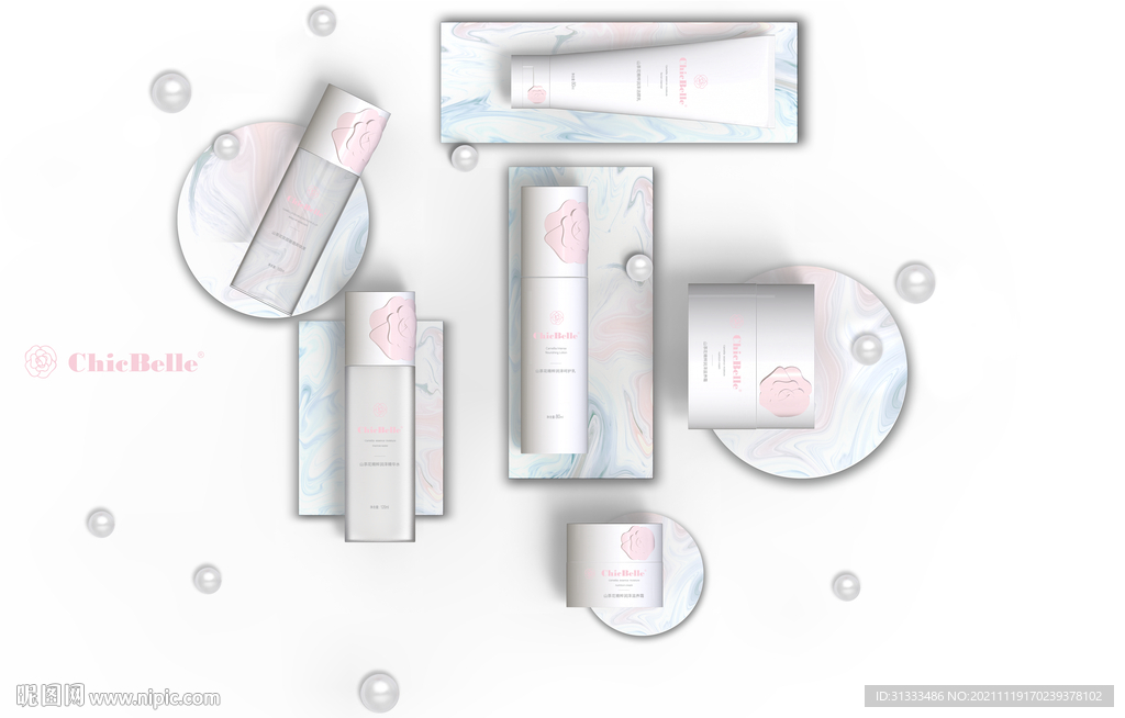 化妆品场景banner