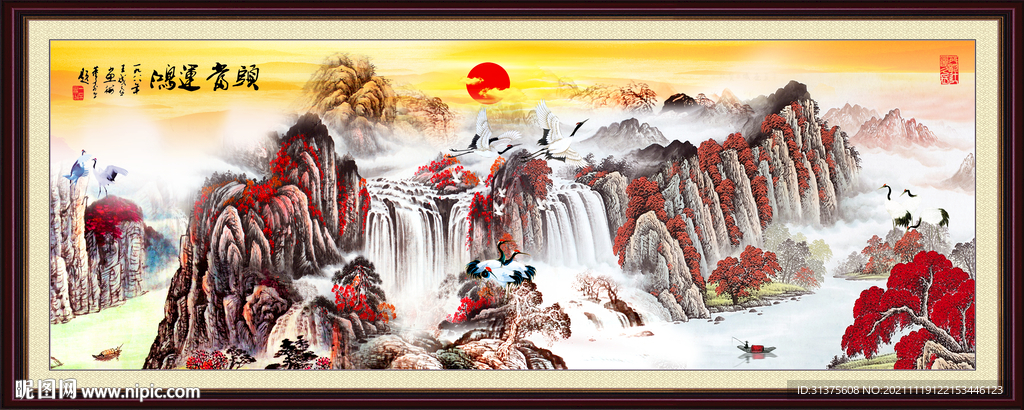 国画山水