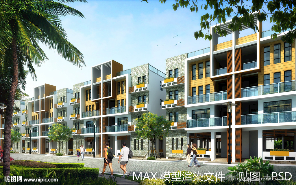 花园洋房多层住宅MAX+PSD