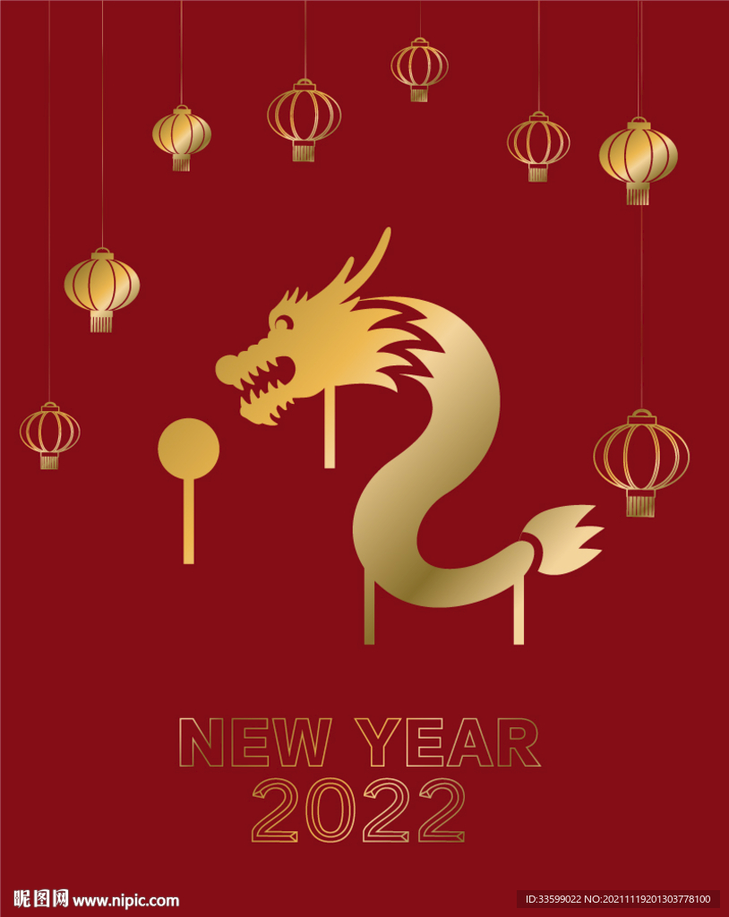 新年舞狮海报