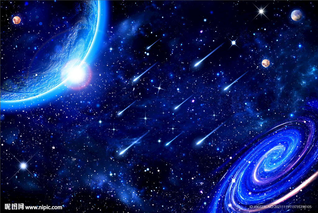 星空