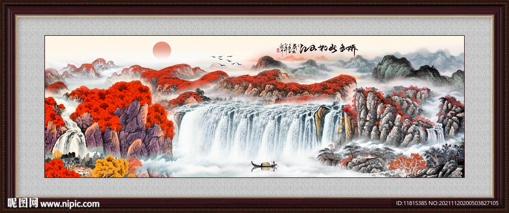 鸿运当头