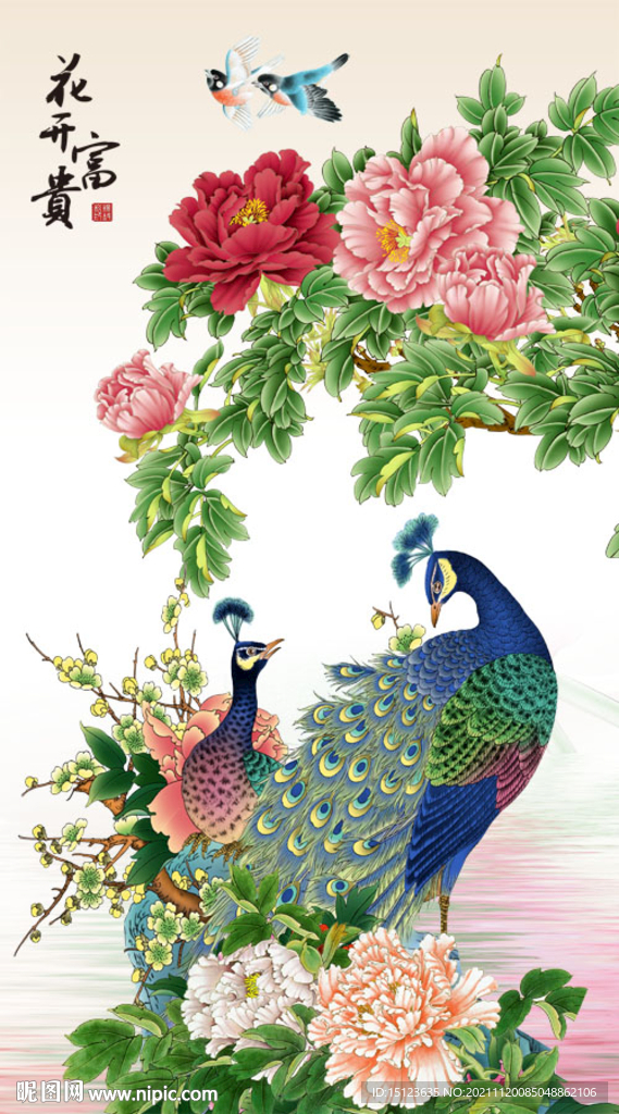 孔雀牡丹图