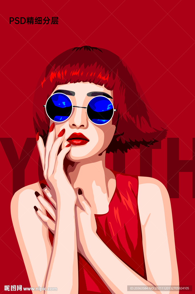 美女插画