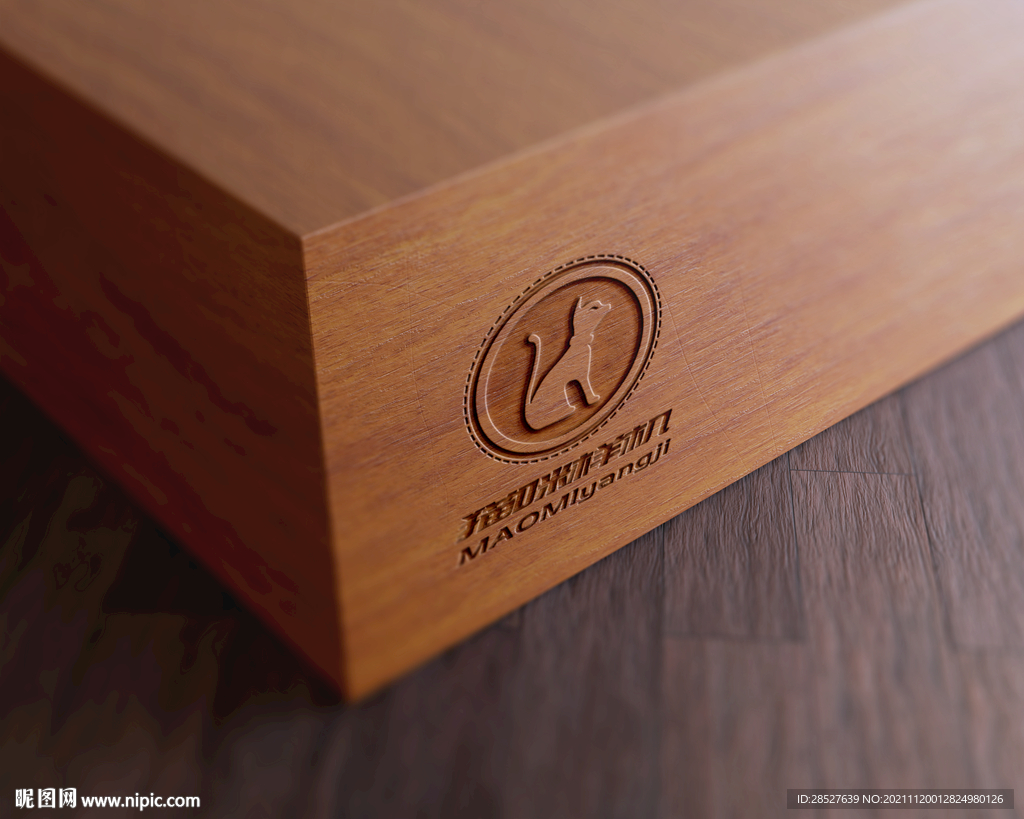 品牌logo竹子木纹样机