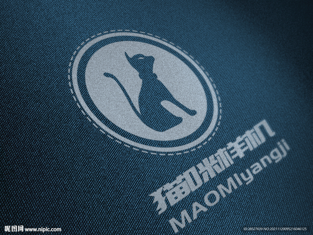 品牌logo布料样机