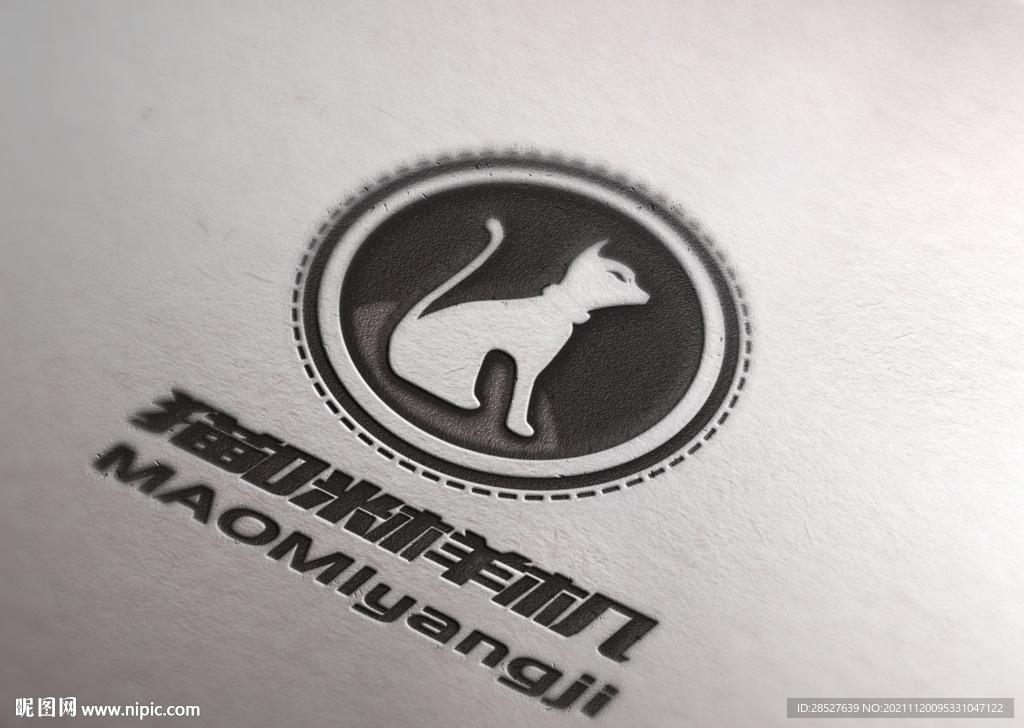 品牌logo纸质样机